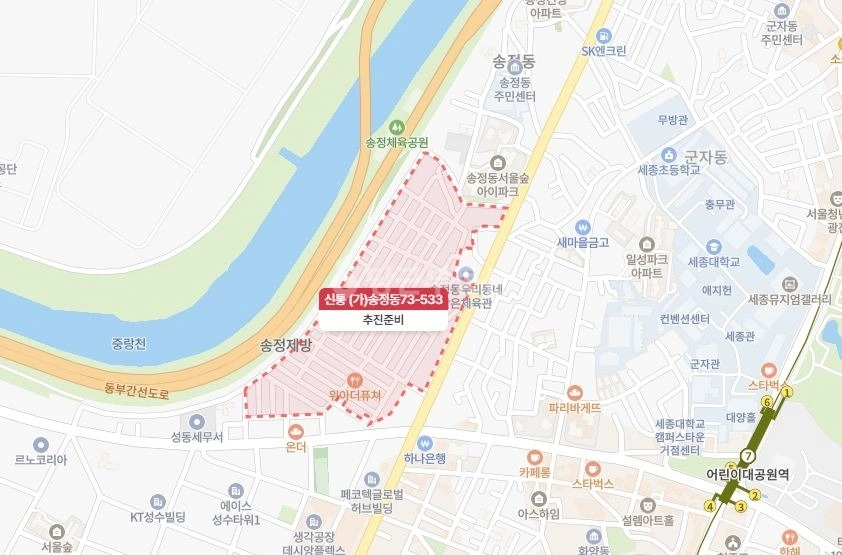 서울특별시 성동구 송정동 원룸 사진 1