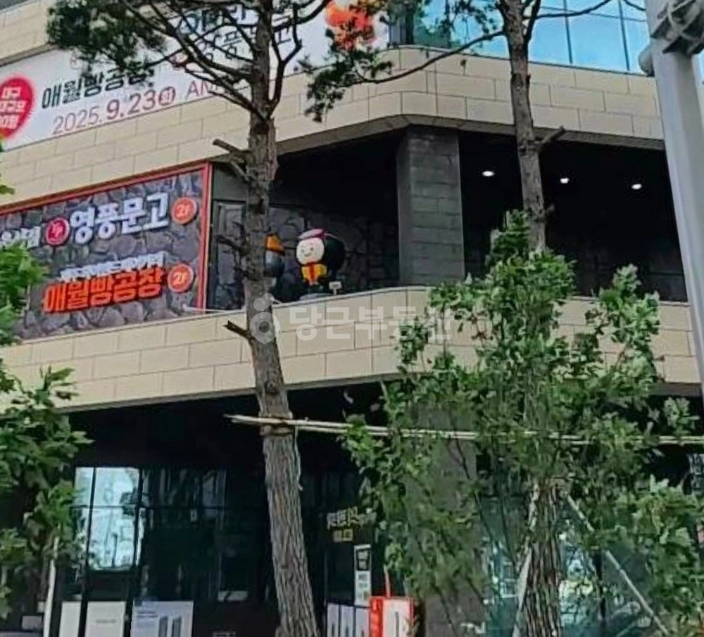 대구광역시 북구 칠성동2가 상가 사진 1