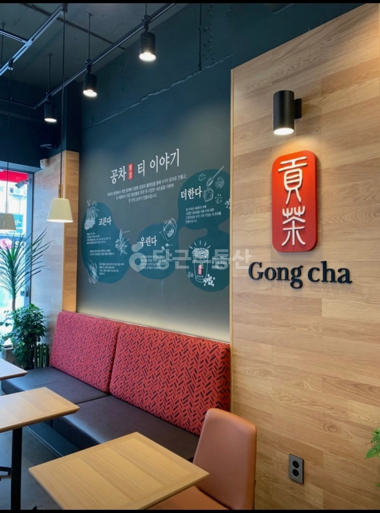 강원특별자치도 동해시 천곡동 상가 사진 1