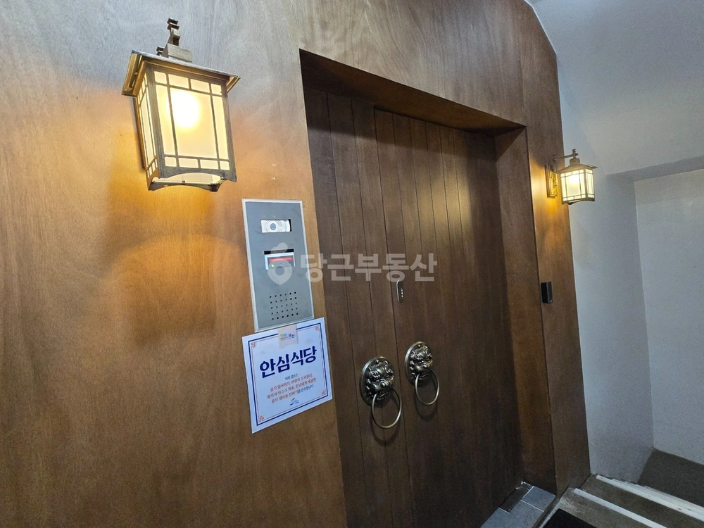 부산광역시 동구 초량동 상가 사진 1