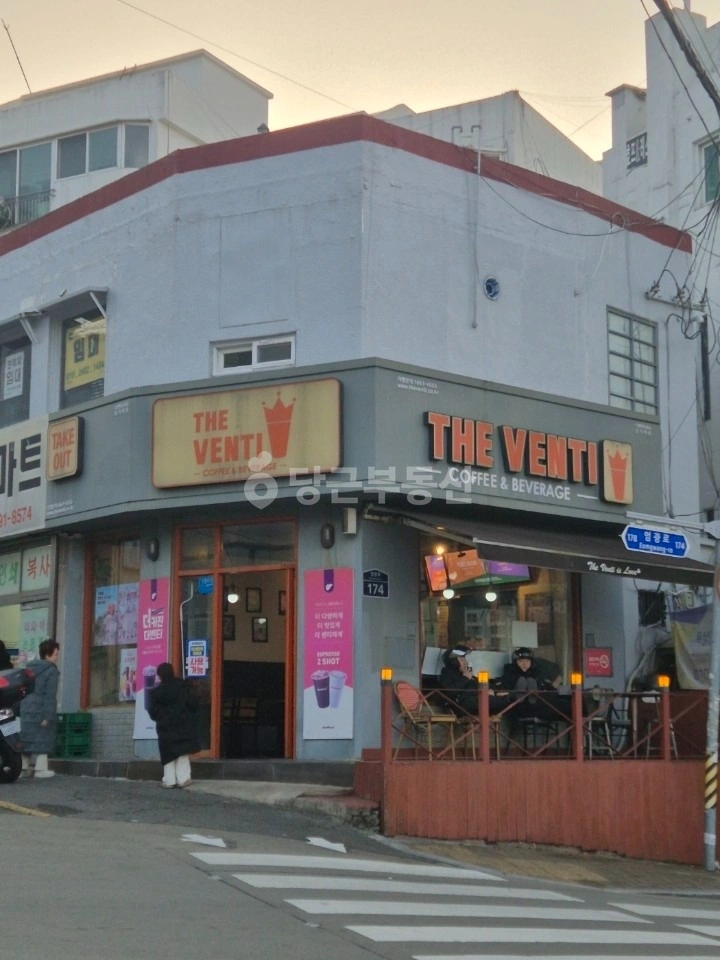 부산광역시 부산진구 가야동 상가 사진 1