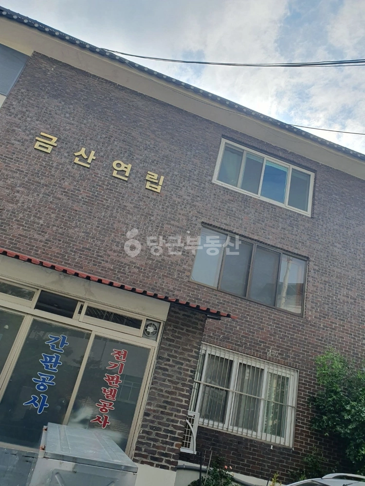 경기도 안성시 금산동 빌라(투룸 이상) 사진 1