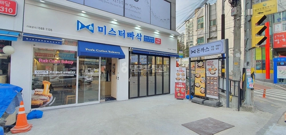 경기도 광주시 초월읍 상가 사진 1