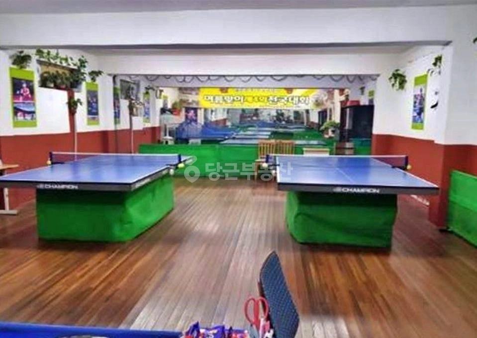 서울특별시 양천구 목동 상가 사진 1