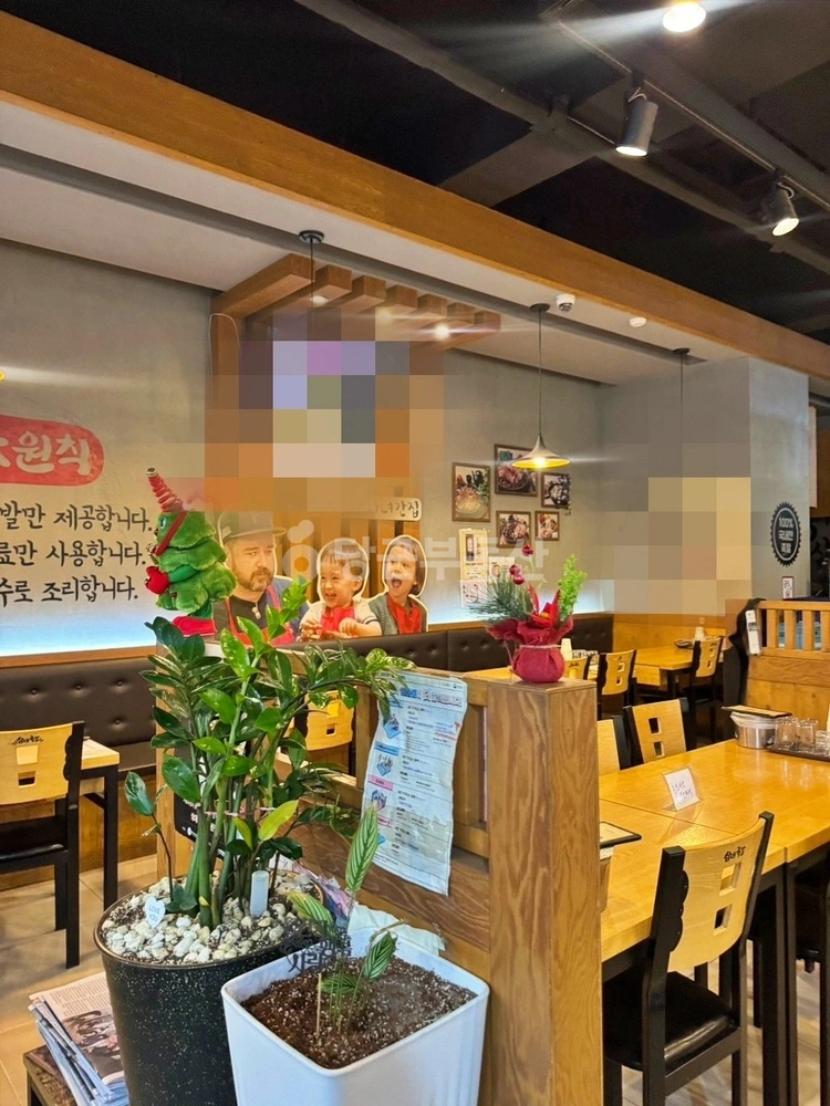 서울특별시 금천구 시흥동 상가 사진 1