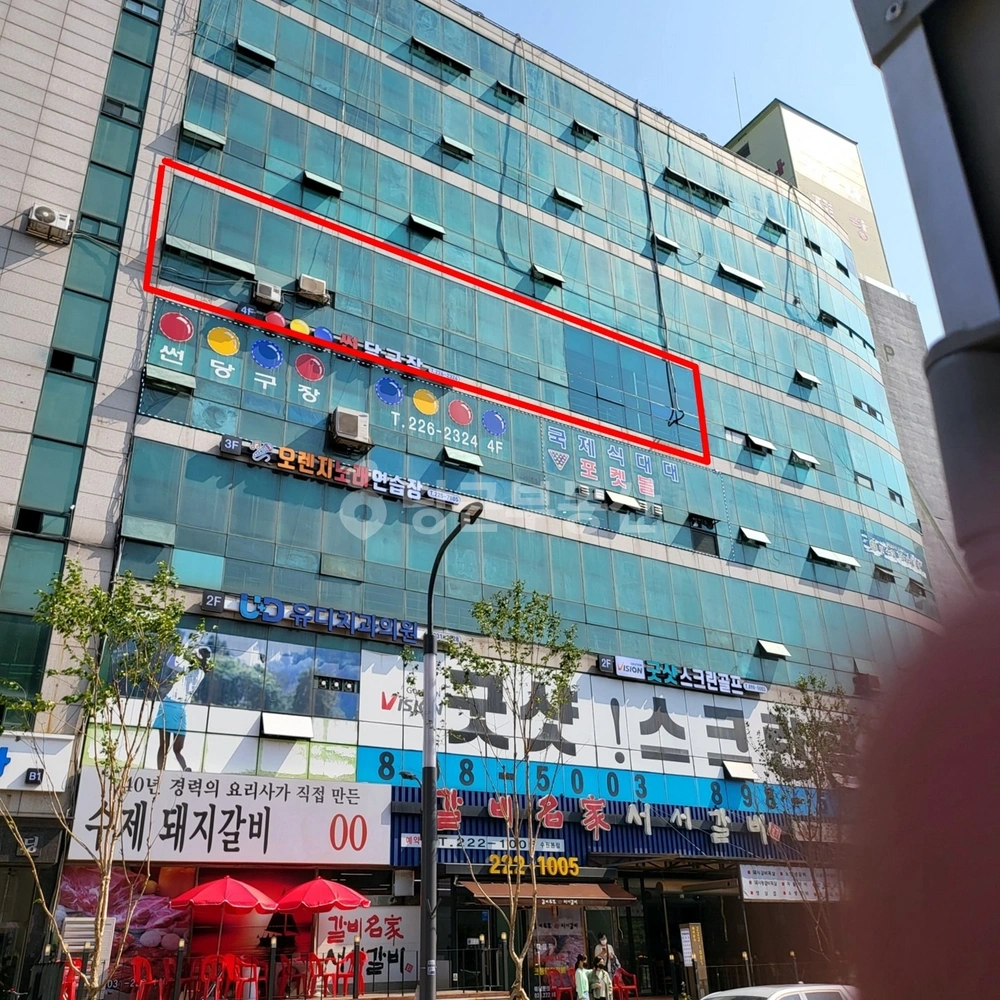 경기도 수원시 팔달구 인계동 상가 사진 1