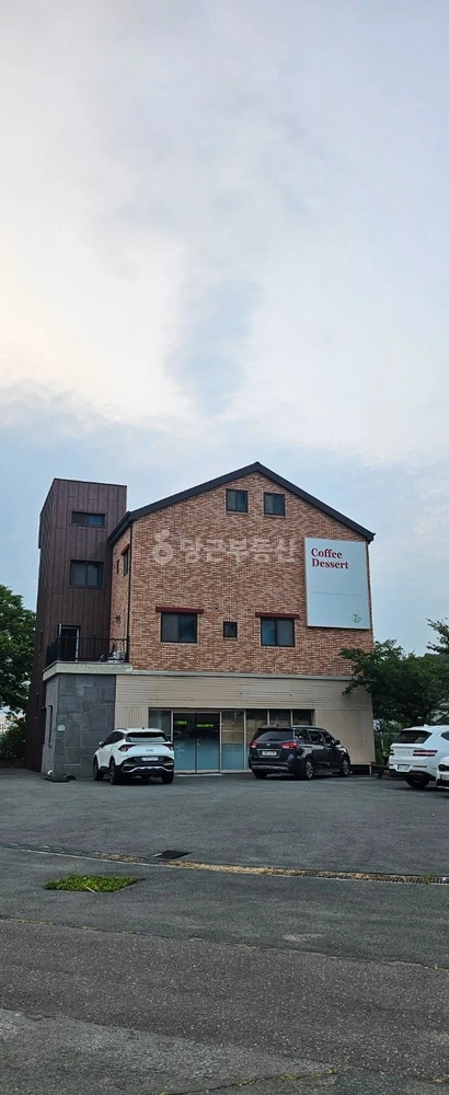 경상남도 창원시 의창구 대산면 건물 사진 1