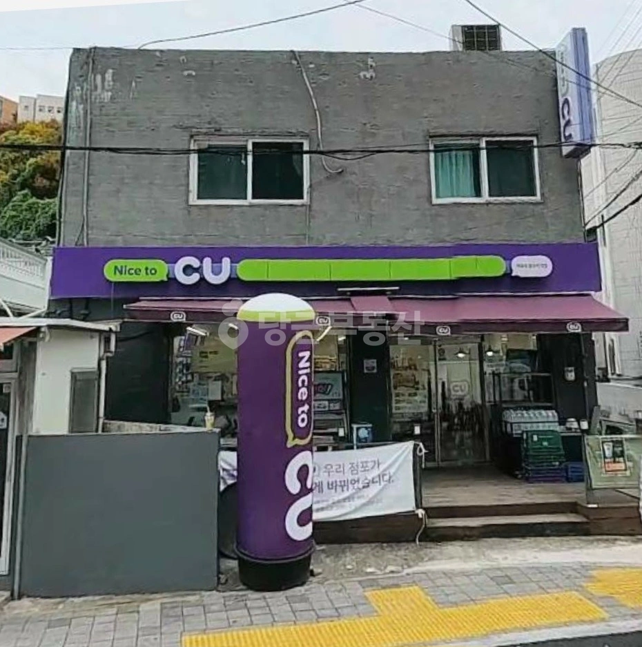 부산광역시 남구 우암동 상가 사진 1