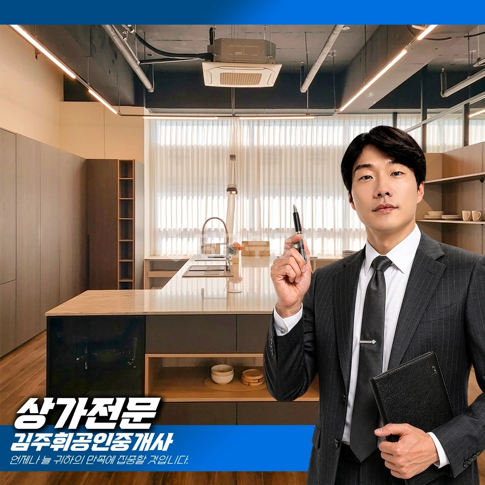 부산광역시 기장군 기장읍 상가 사진 1