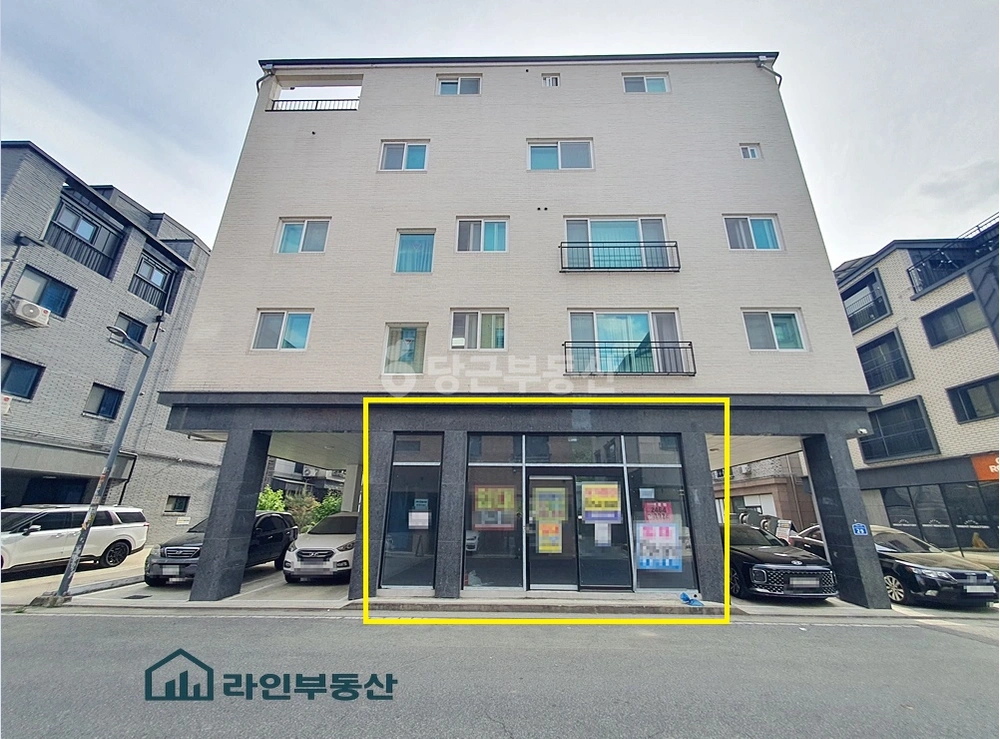 대전광역시 서구 도안동 사무실 사진 1