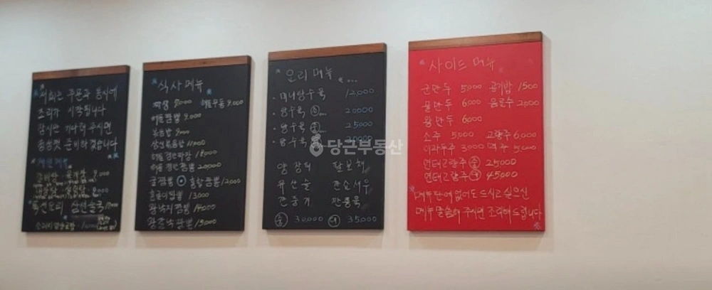 경기도 화성시 만세구 향남읍 상가 사진 1