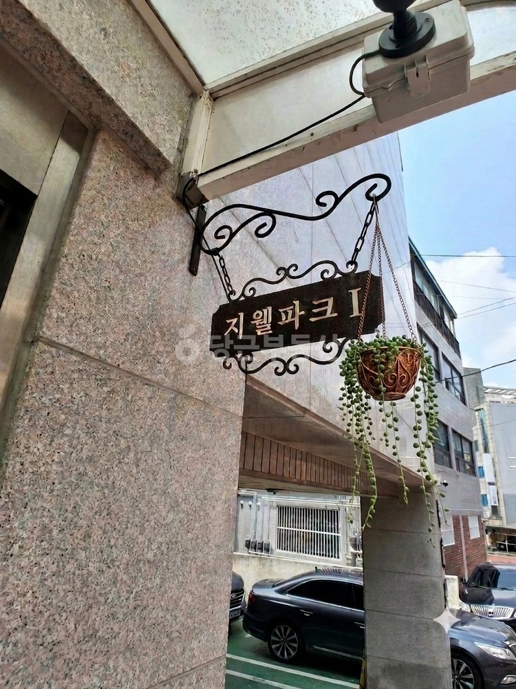 경기도 용인시 수지구 죽전동 건물 사진 1