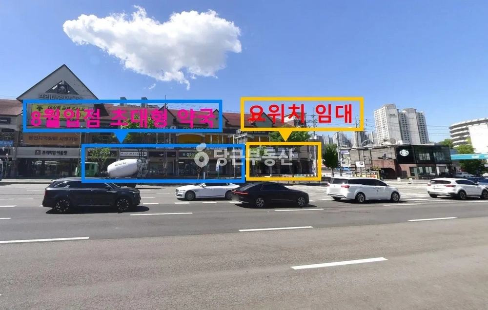 경기도 용인시 기흥구 영덕동 상가 사진 1