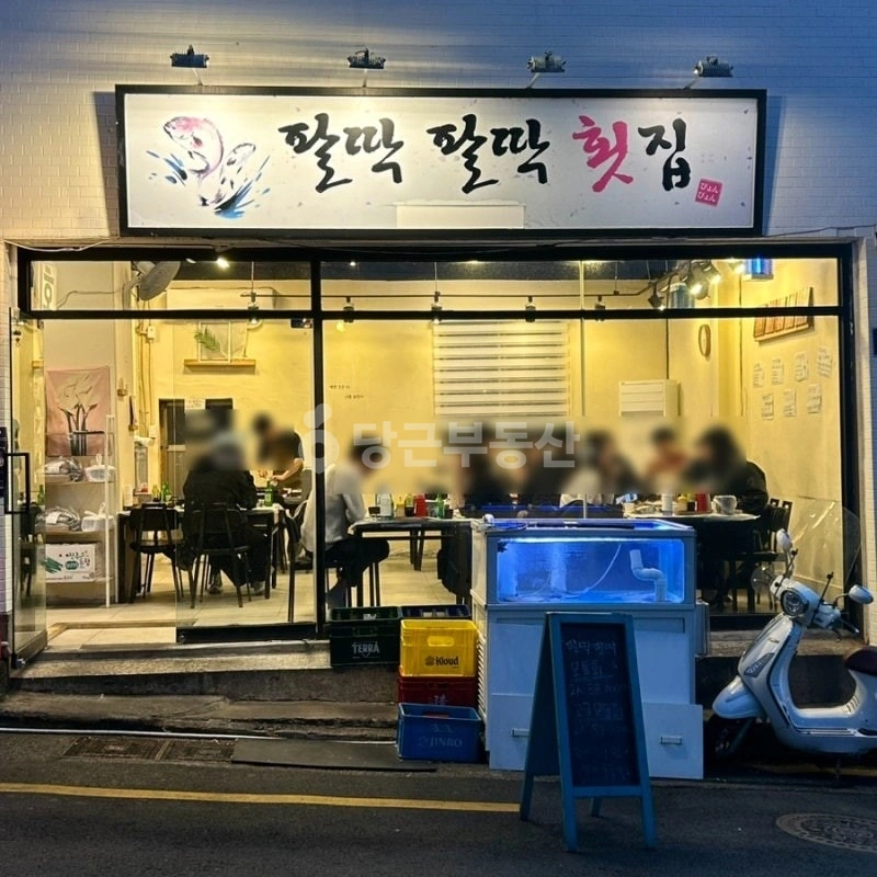 부산광역시 부산진구 전포동 상가 사진 1