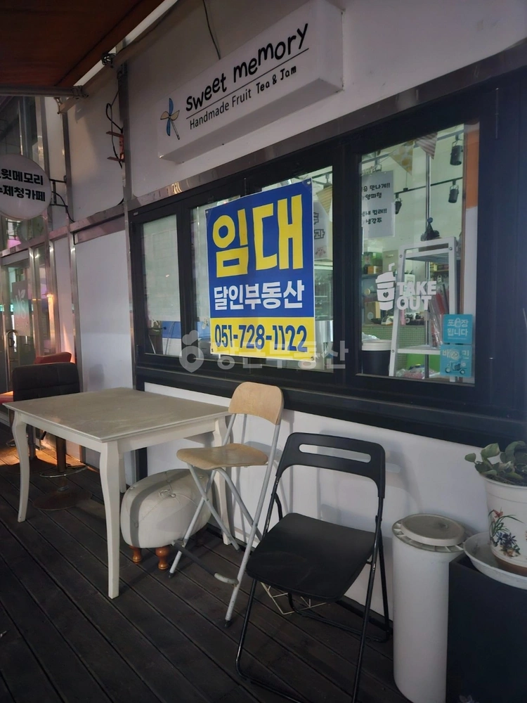 부산광역시 기장군 정관읍 상가 사진 1