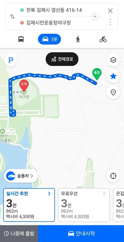 전북특별자치도 김제시 검산동 토지 사진 1