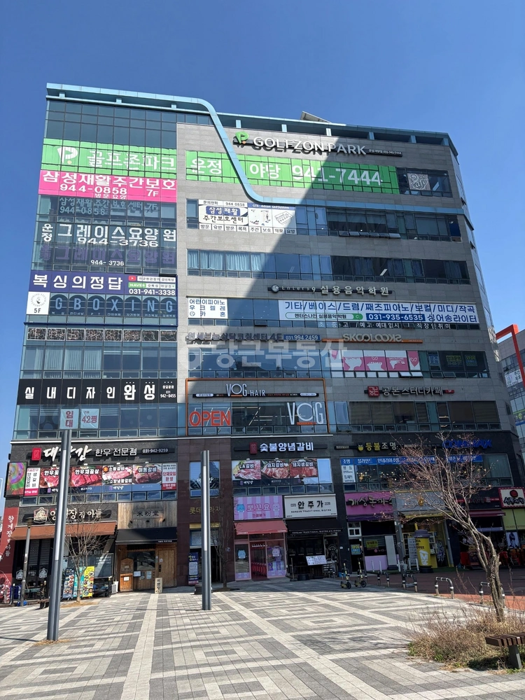 경기도 파주시 야당동 상가 사진 1