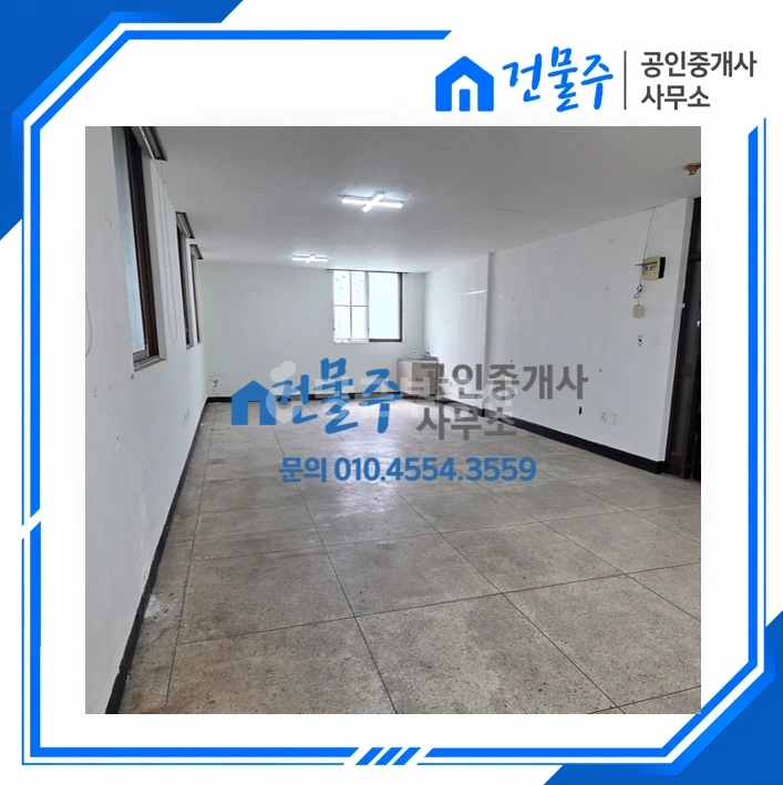 전남광주통합특별시 순천시 장천동 사무실 사진 1