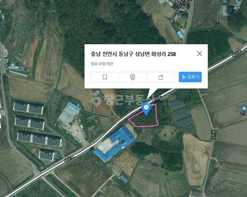 충청남도 천안시 동남구 성남면 토지 사진 1