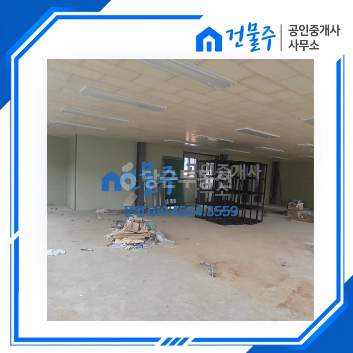 전남광주통합특별시 순천시 남정동 사무실 사진 1