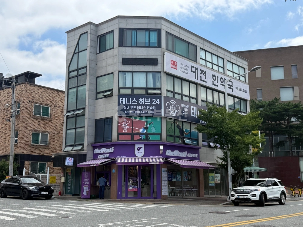 대전광역시 동구 용운동 건물 사진 1