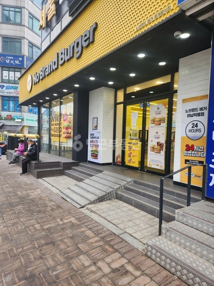 경기도 하남시 덕풍동 상가 사진 1