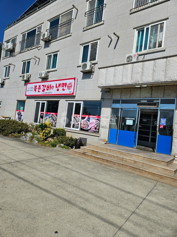 충청북도 음성군 대소읍 상가 사진 1