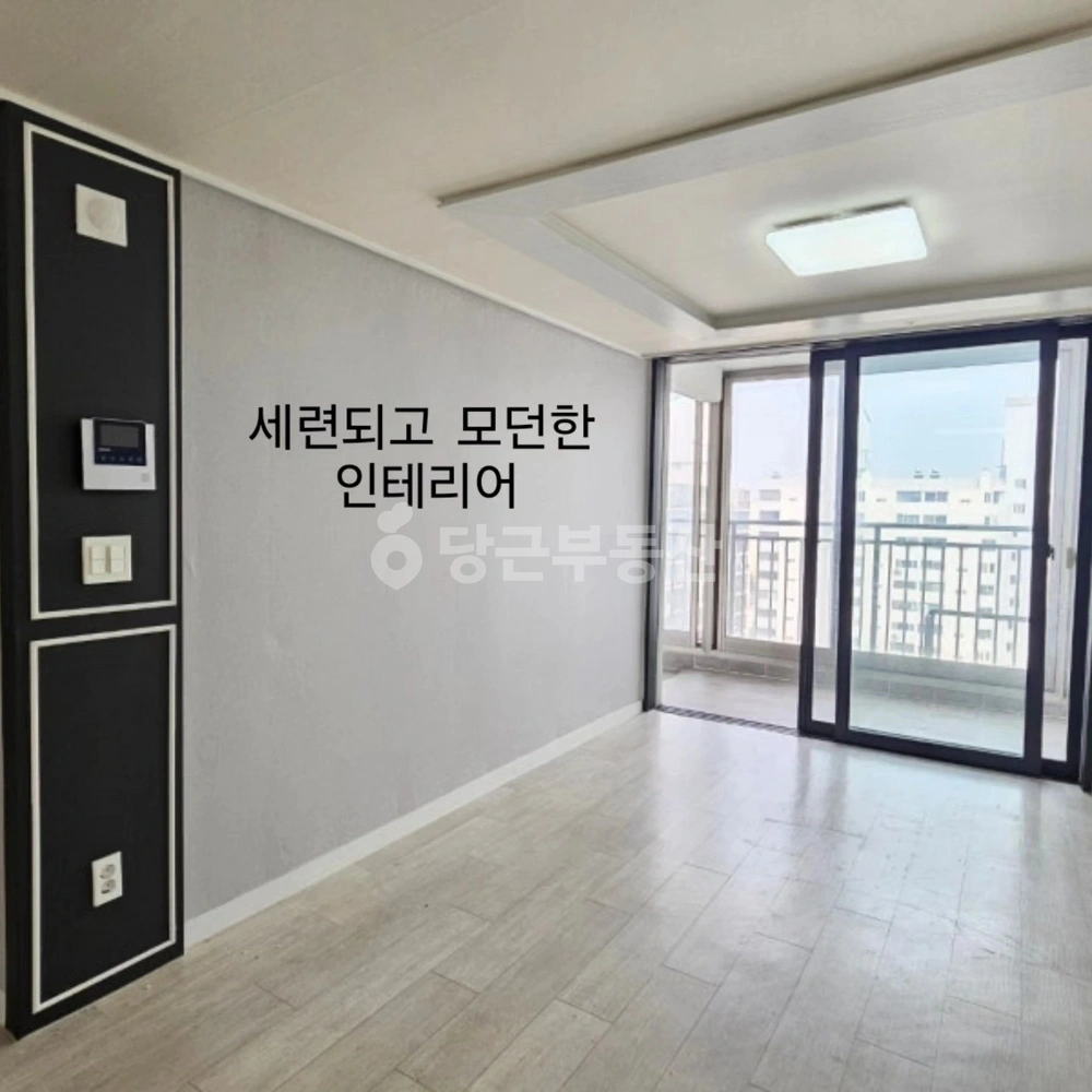 전남광주통합특별시 광양시 중동 아파트 사진 1