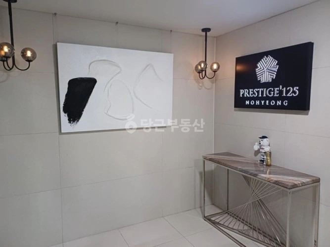 제주특별자치도 제주시 노형동 오피스텔 사진 1