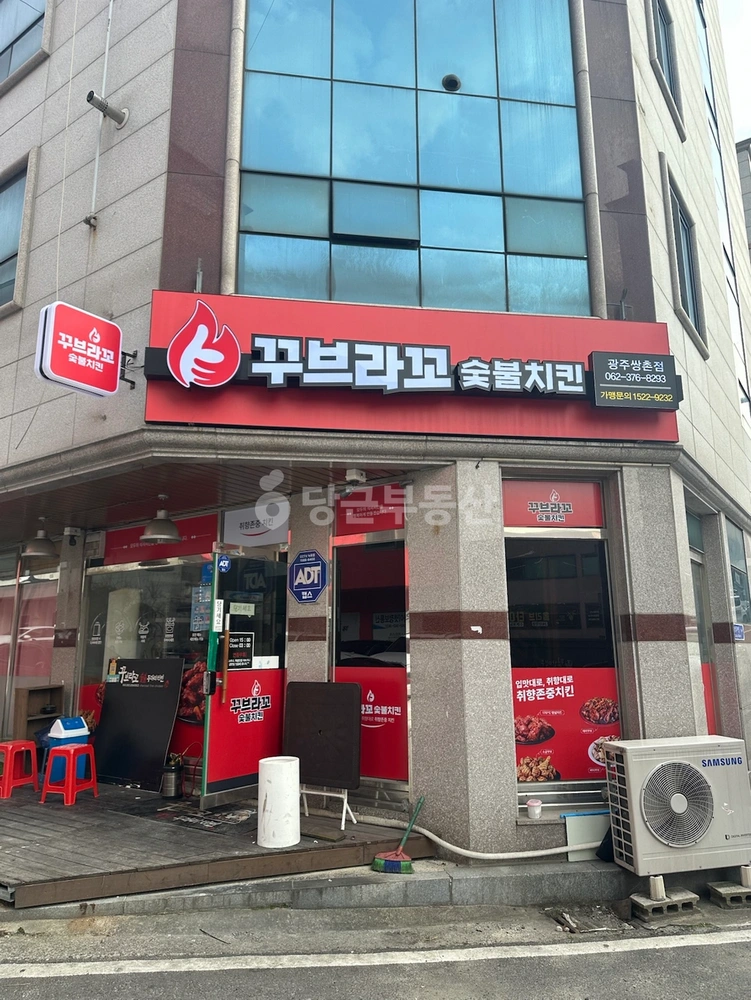 전남광주통합특별시 서구 쌍촌동 상가 사진 1
