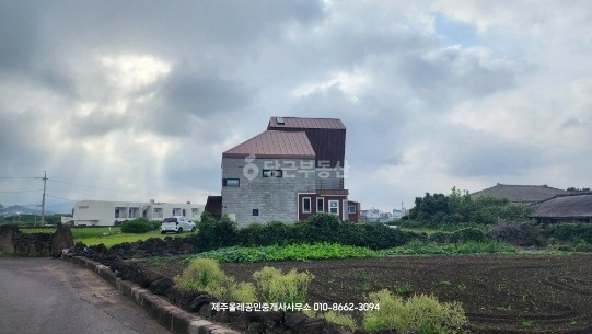제주특별자치도 서귀포시 안덕면 단독/전원주택 사진 1