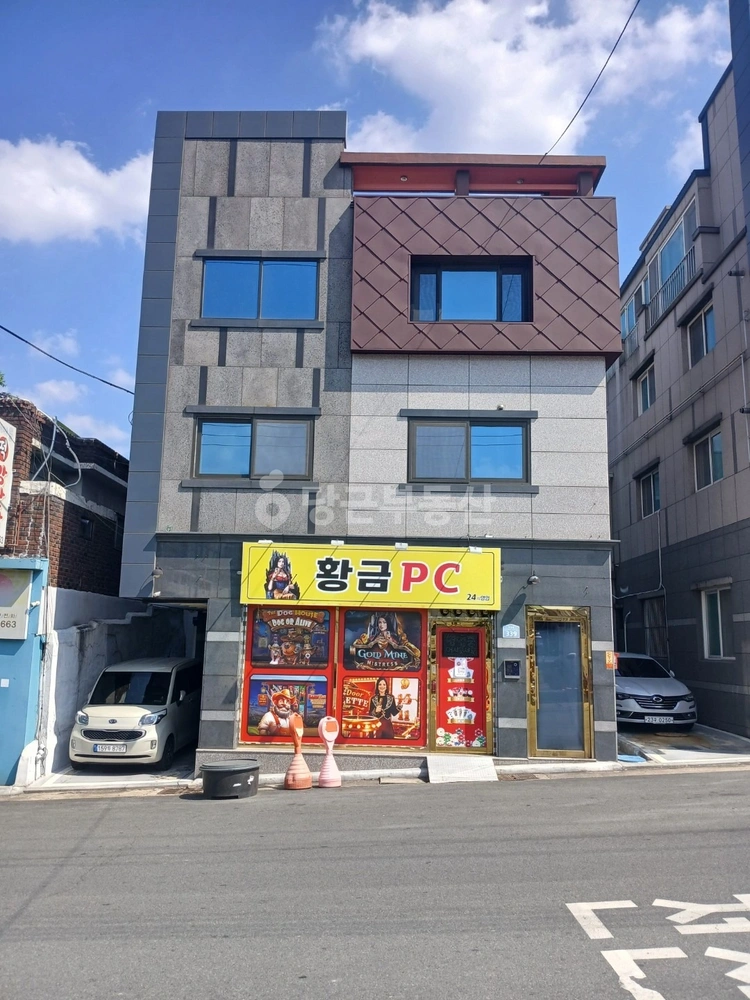 대구광역시 남구 대명동 건물 사진 1