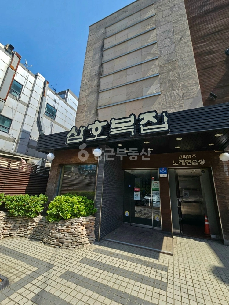 서울특별시 서초구 잠원동 상가 사진 1