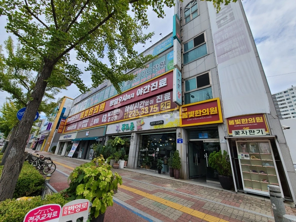 전북특별자치도 전주시 완산구 효자동1가 상가 사진 1