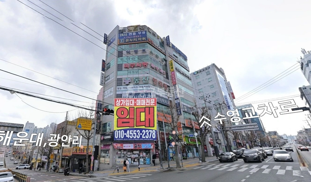 부산광역시 연제구 연산동 상가 사진 1