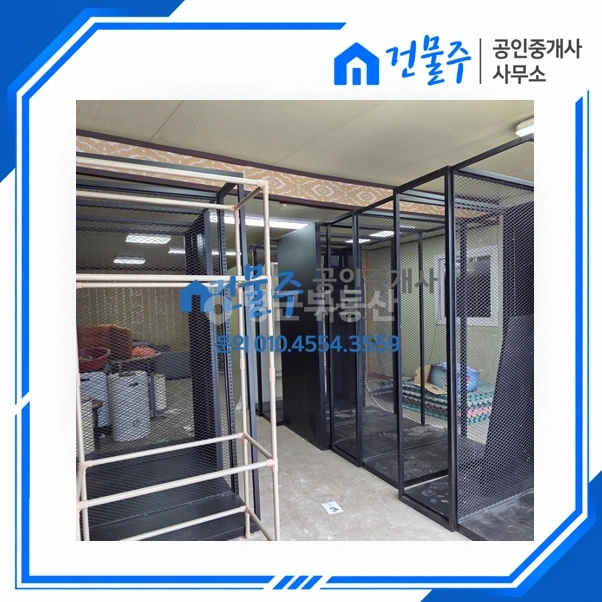 전남광주통합특별시 순천시 남정동 상가 사진 1