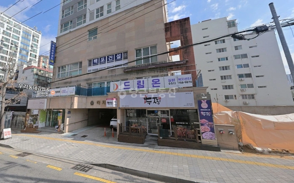 부산광역시 연제구 연산동 상가 사진 1