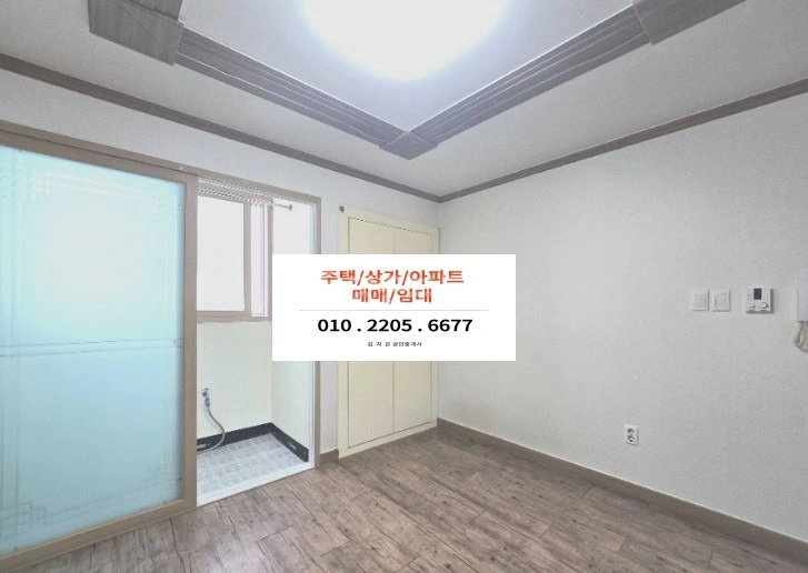 대전광역시 중구 대흥동 원룸 사진 1