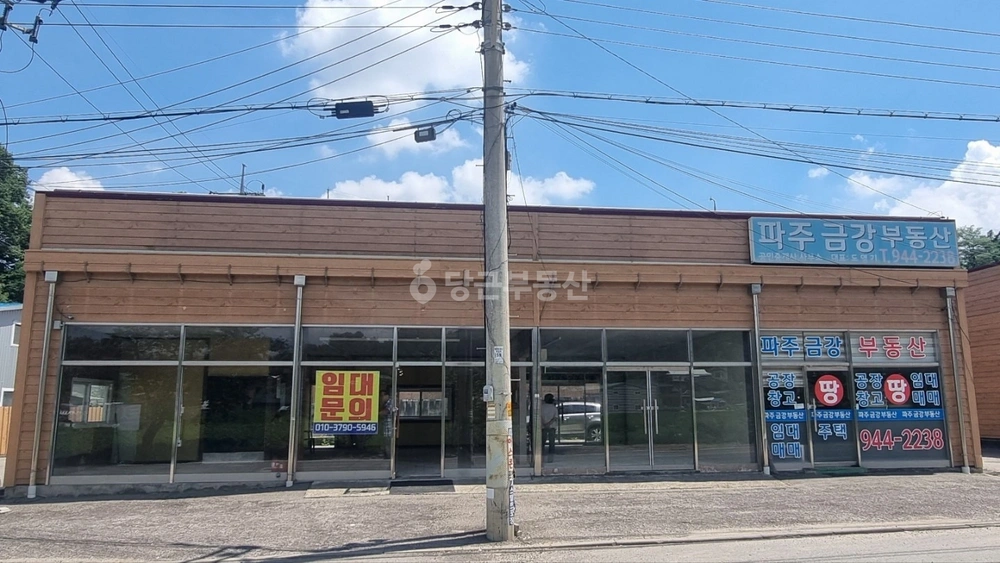 경기도 파주시 월롱면 상가 사진 1