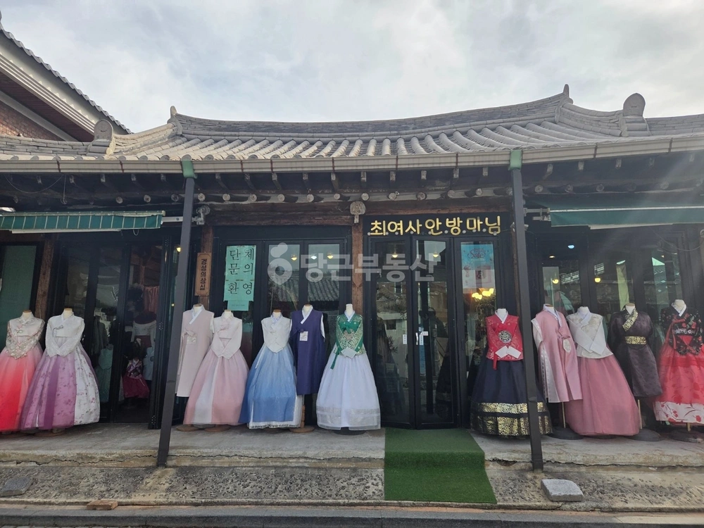 전북특별자치도 전주시 완산구 교동 상가 사진 1