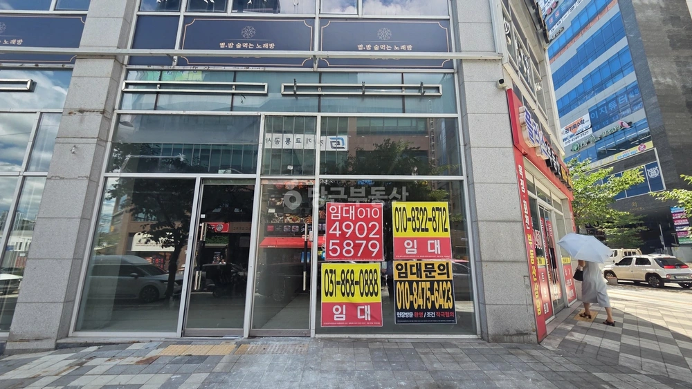경기도 양주시 옥정동 상가 사진 1