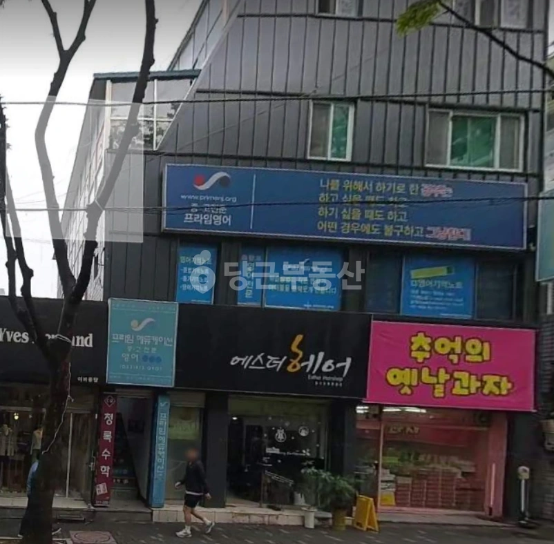 경상북도 경산시 옥산동 상가 사진 1