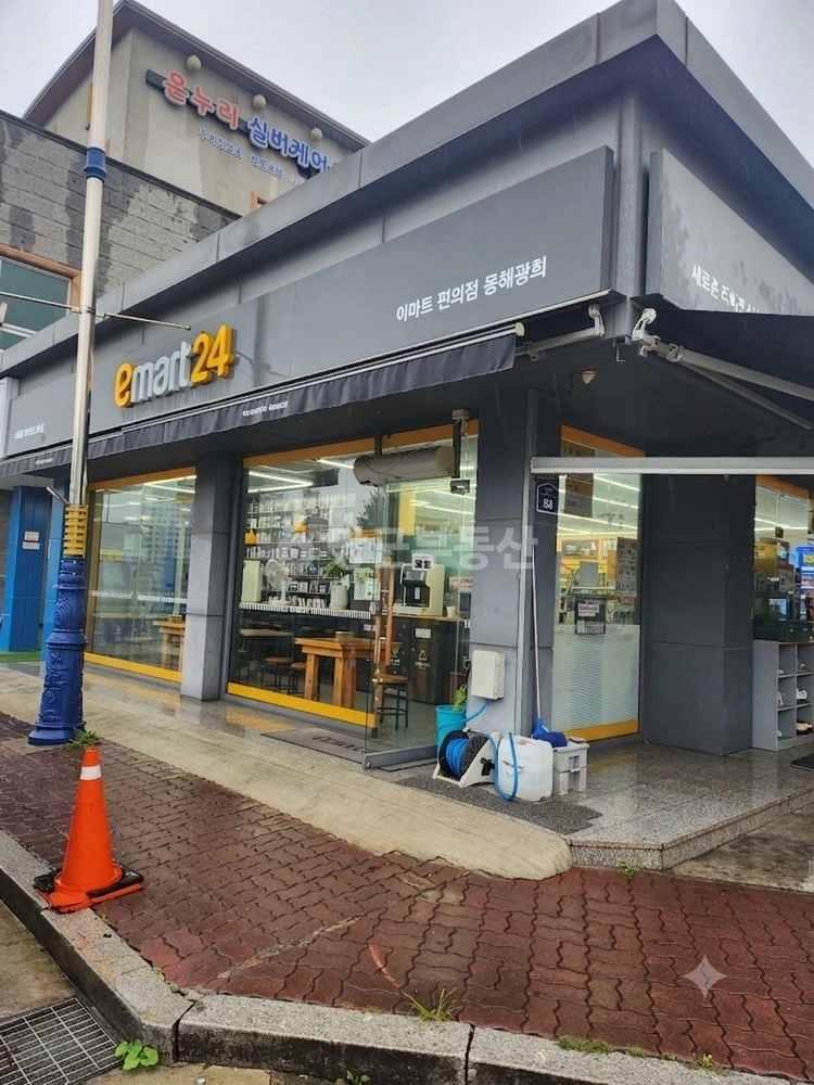 강원특별자치도 동해시 쇄운동 상가 사진 1