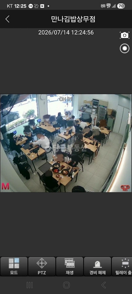 전남광주통합특별시 서구 치평동 상가 사진 1