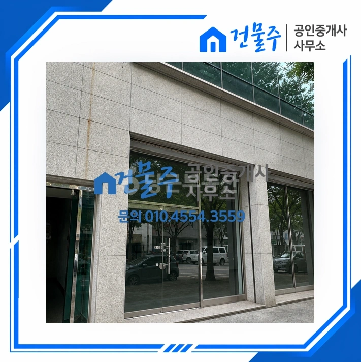 전남광주통합특별시 순천시 연향동 상가 사진 1