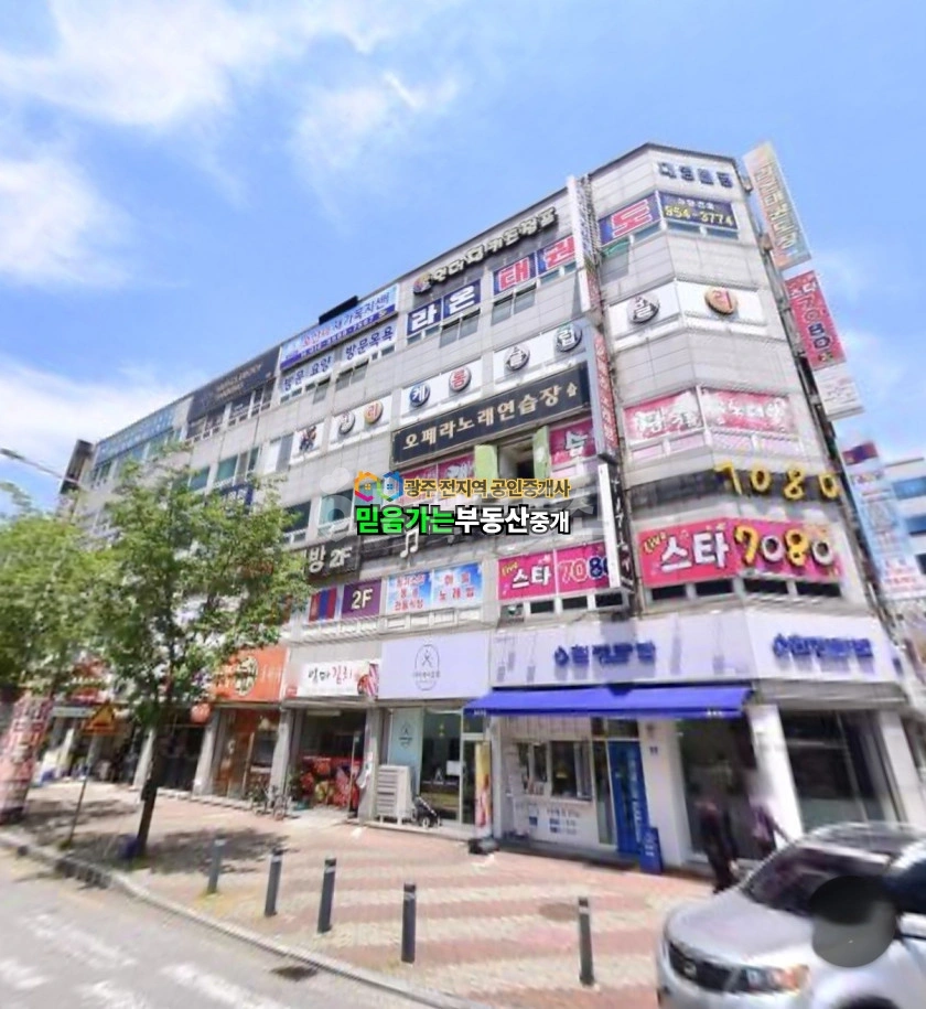 전남광주통합특별시 광산구 월곡동 상가 사진 1