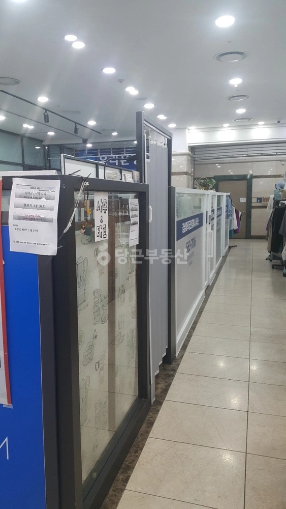 서울특별시 강남구 역삼동 상가 사진 1