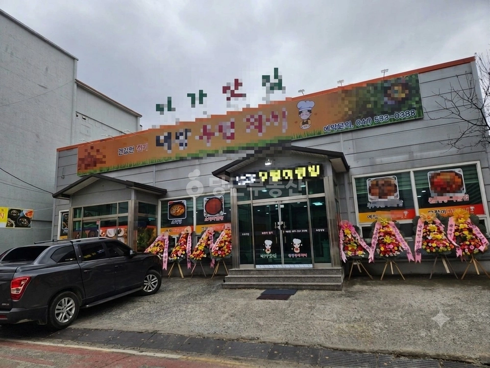 충청남도 아산시 배방읍 상가 사진 1