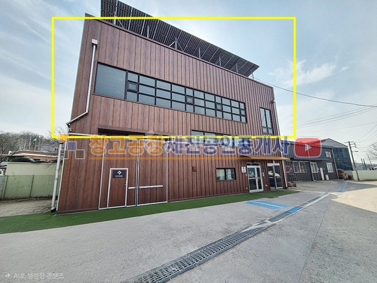 경기도 고양시 덕양구 대자동 공장/창고 사진 1