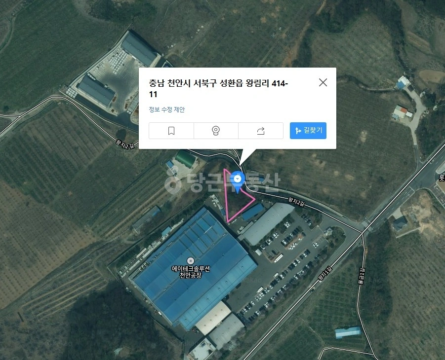 충청남도 천안시 서북구 성환읍 토지 사진 1
